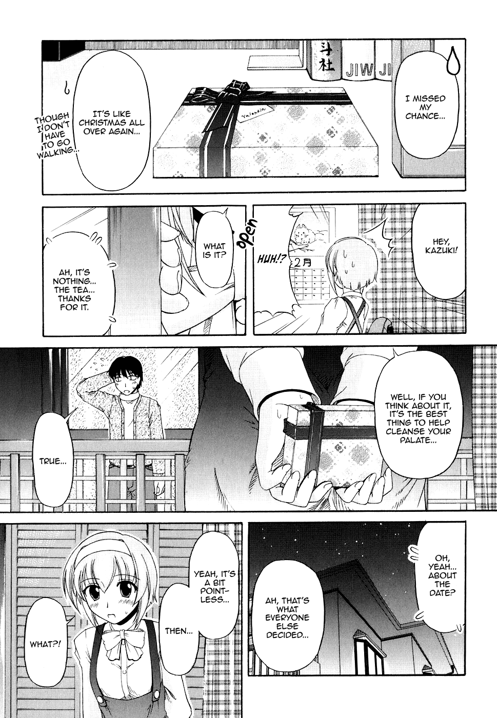 Tona-Gura! Chapter 52 page 23 - Chapter 52: Seriously Thick! Y-1 Grand Prix!