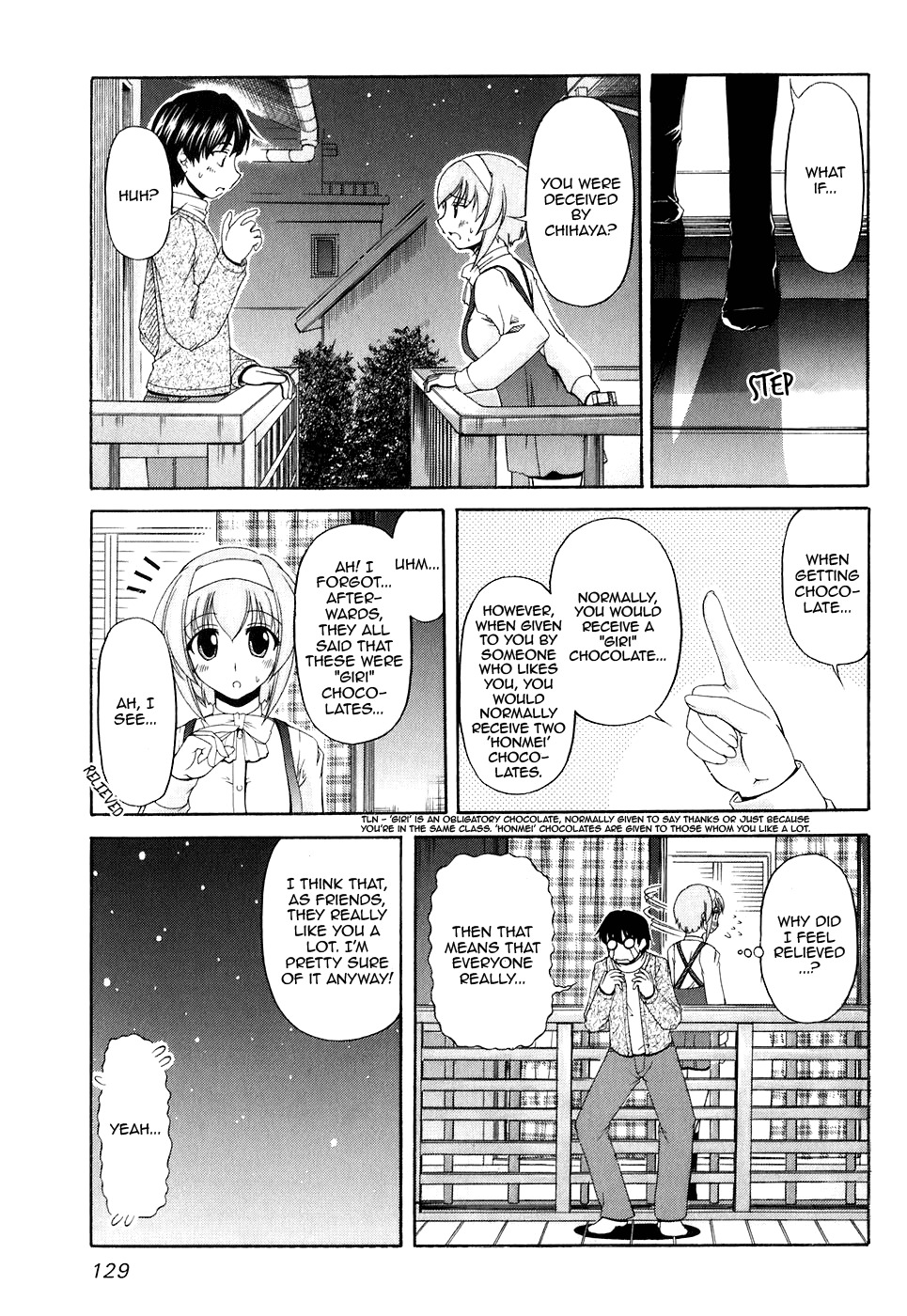 Tona-Gura! Chapter 52 page 25 - Chapter 52: Seriously Thick! Y-1 Grand Prix!