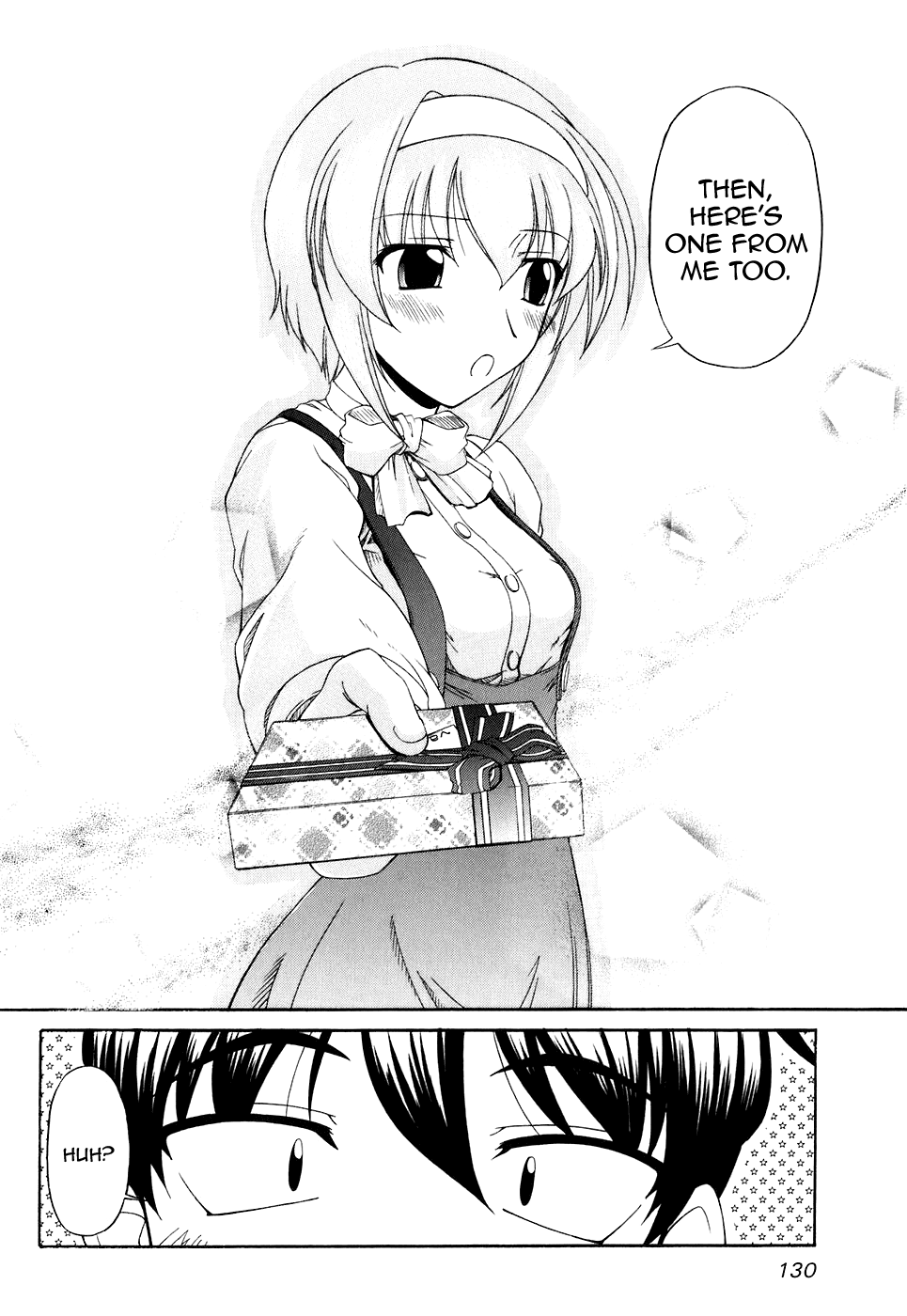 Tona-Gura! Chapter 52 page 26 - Chapter 52: Seriously Thick! Y-1 Grand Prix!