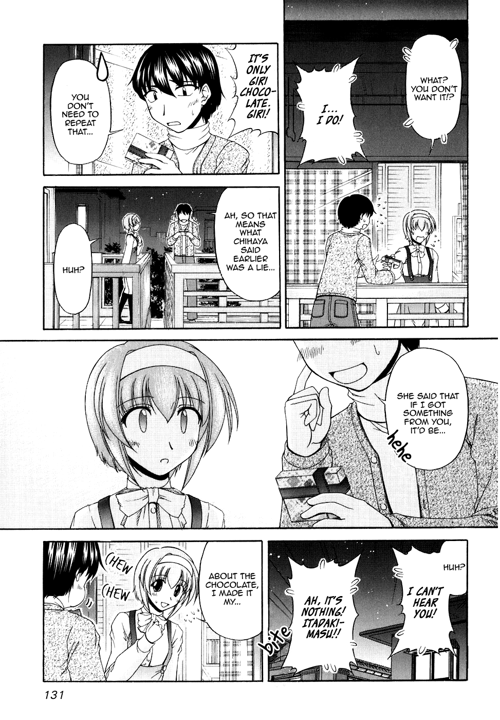 Tona-Gura! Chapter 52 page 27 - Chapter 52: Seriously Thick! Y-1 Grand Prix!