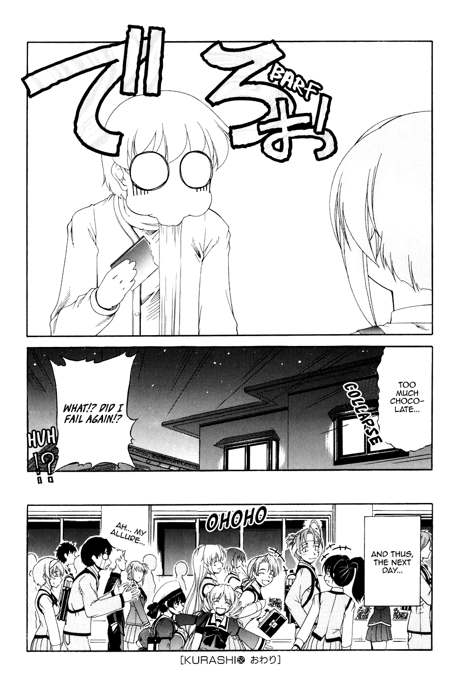 Tona-Gura! Chapter 52 page 28 - Chapter 52: Seriously Thick! Y-1 Grand Prix!