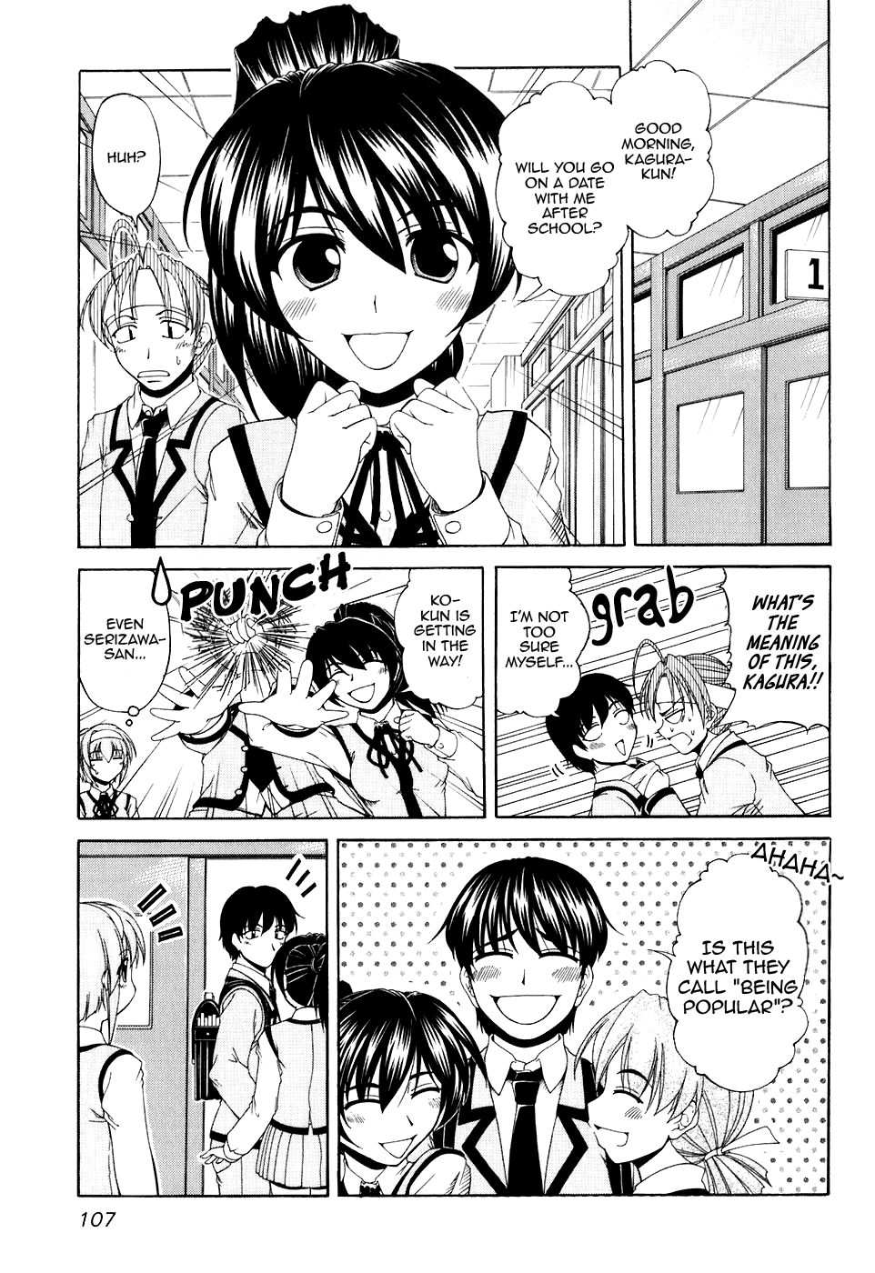 Tona-Gura! Chapter 52 page 3 - Chapter 52: Seriously Thick! Y-1 Grand Prix!