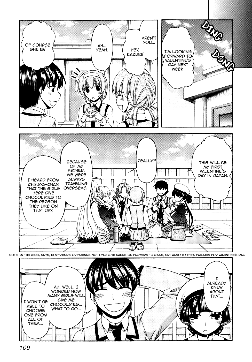 Tona-Gura! Chapter 52 page 5 - Chapter 52: Seriously Thick! Y-1 Grand Prix!