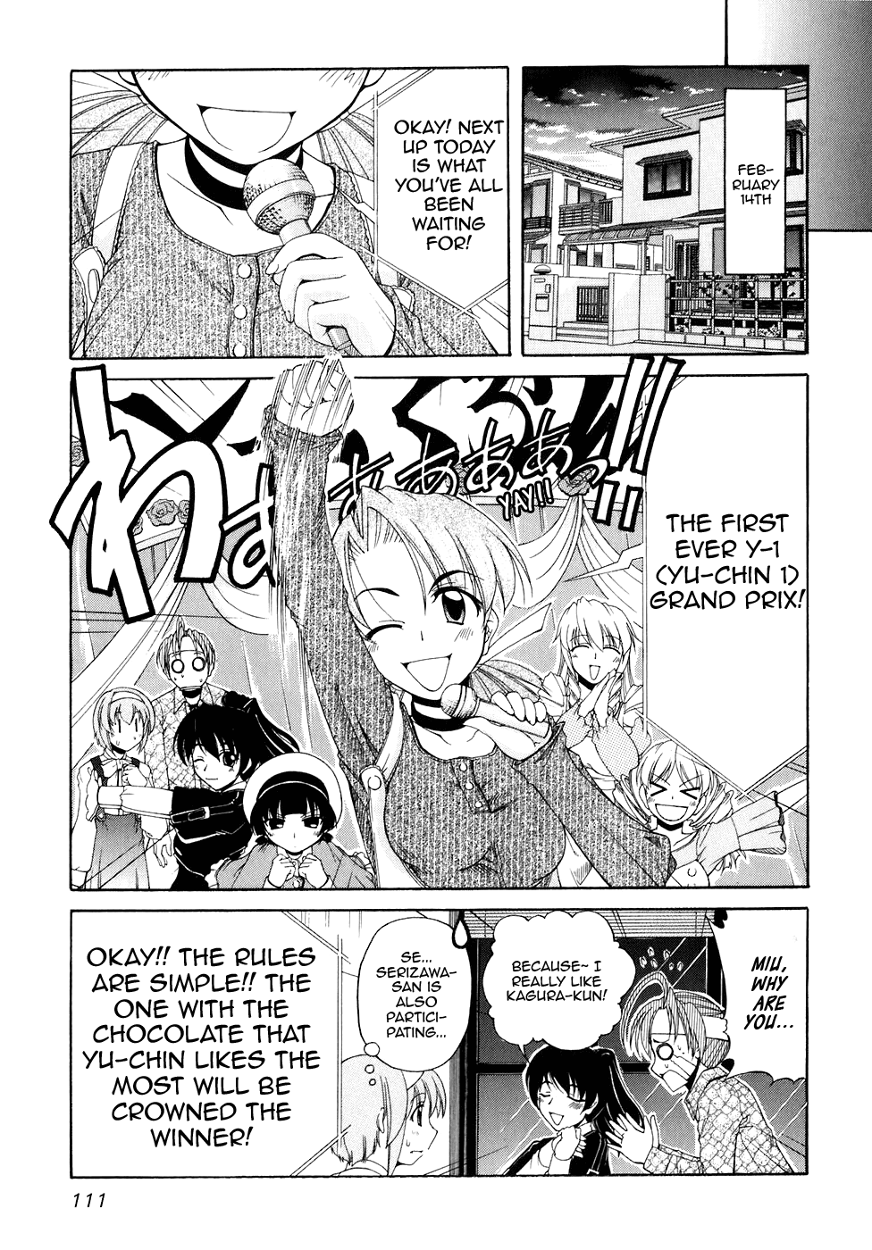 Tona-Gura! Chapter 52 page 7 - Chapter 52: Seriously Thick! Y-1 Grand Prix!