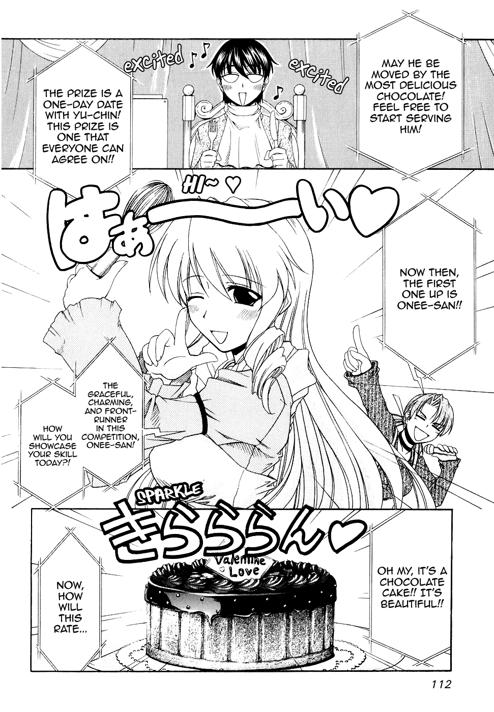 Tona-Gura! Chapter 52 page 8 - Chapter 52: Seriously Thick! Y-1 Grand Prix!