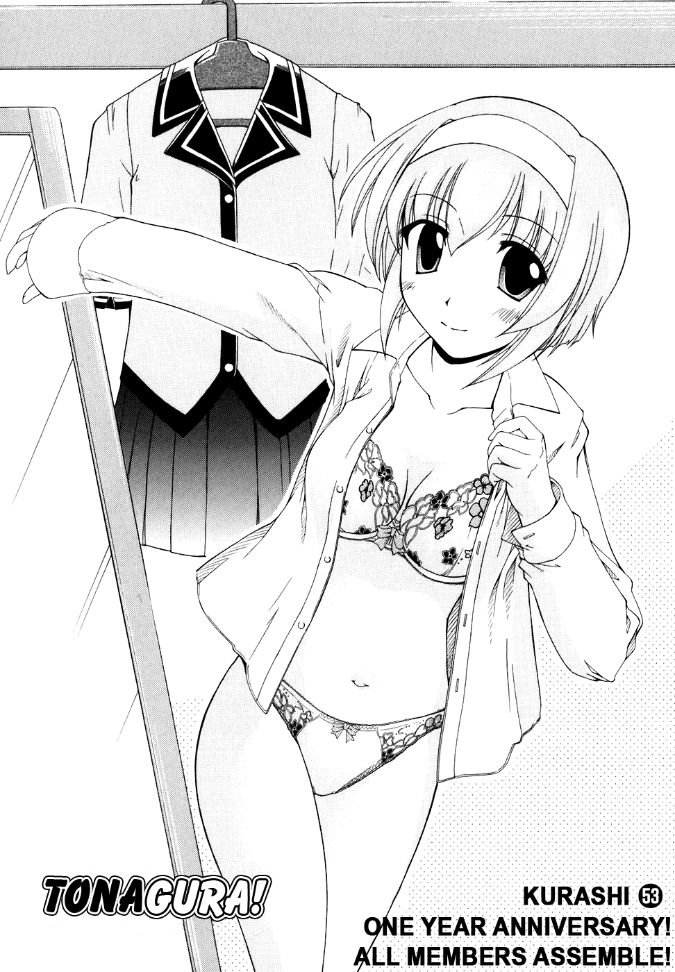 Tona-Gura! Chapter 53 page 1 - Chapter 53: One Year Anniversary! All Members Assemble!