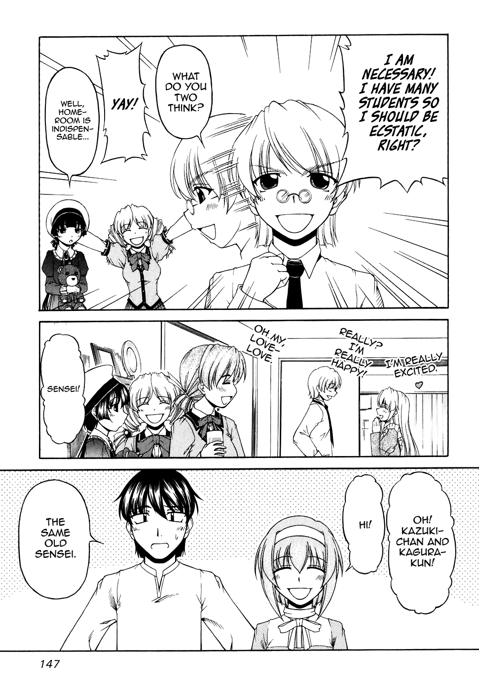 Tona-Gura! Chapter 53 page 15 - Chapter 53: One Year Anniversary! All Members Assemble!
