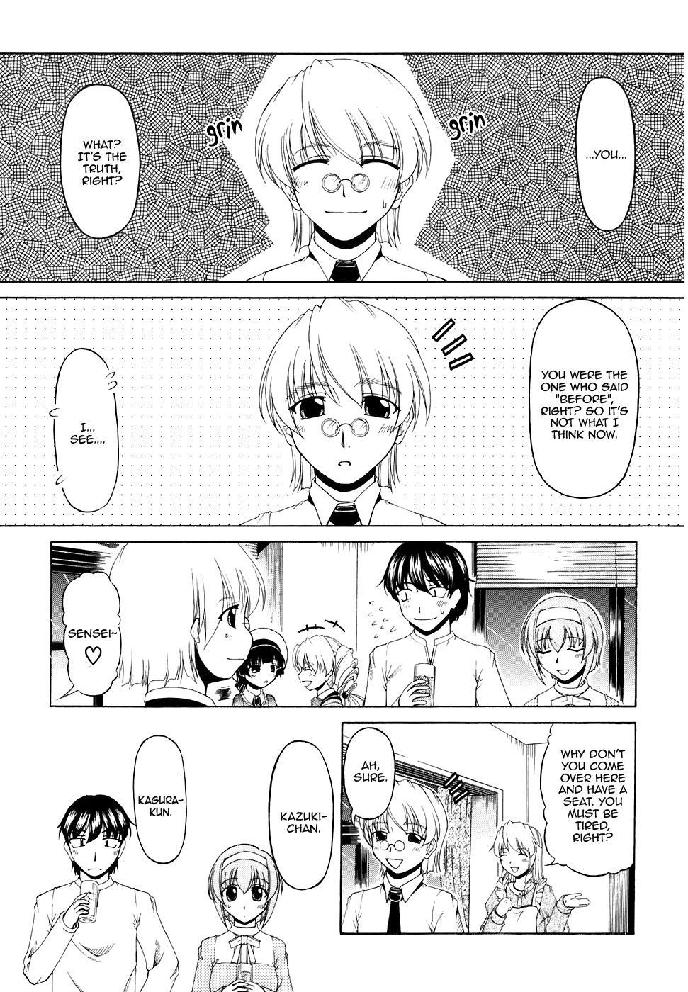Tona-Gura! Chapter 53 page 17 - Chapter 53: One Year Anniversary! All Members Assemble!