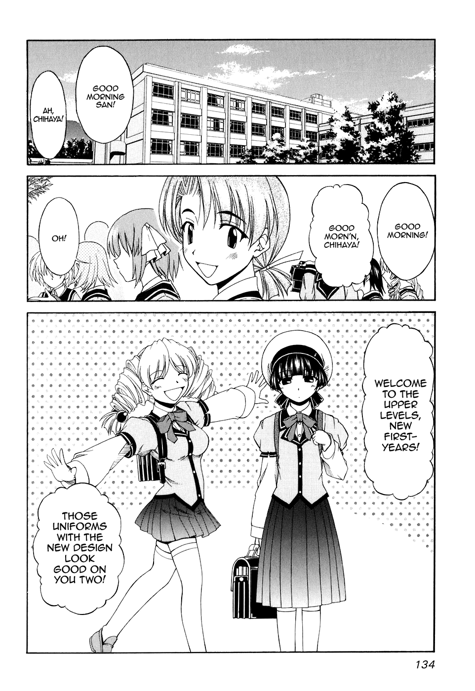Tona-Gura! Chapter 53 page 2 - Chapter 53: One Year Anniversary! All Members Assemble!
