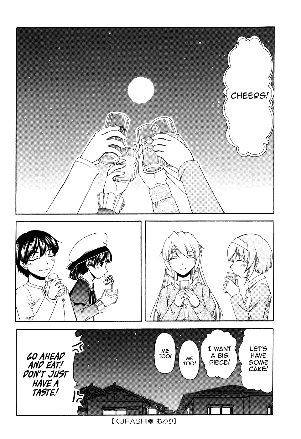 Tona-Gura! Chapter 53 page 28 - Chapter 53: One Year Anniversary! All Members Assemble!