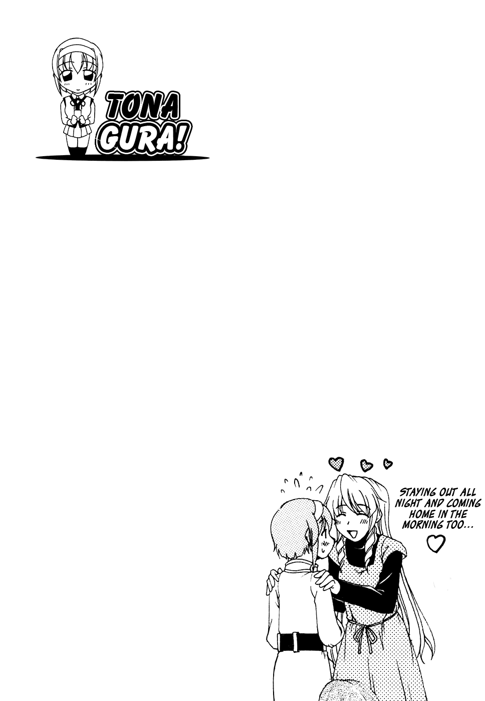 Tona-Gura! Chapter 53 page 29 - Chapter 53: One Year Anniversary! All Members Assemble!