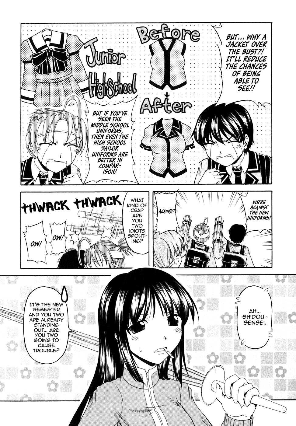 Tona-Gura! Chapter 53 page 4 - Chapter 53: One Year Anniversary! All Members Assemble!
