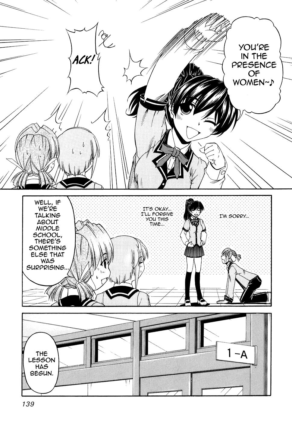 Tona-Gura! Chapter 53 page 7 - Chapter 53: One Year Anniversary! All Members Assemble!
