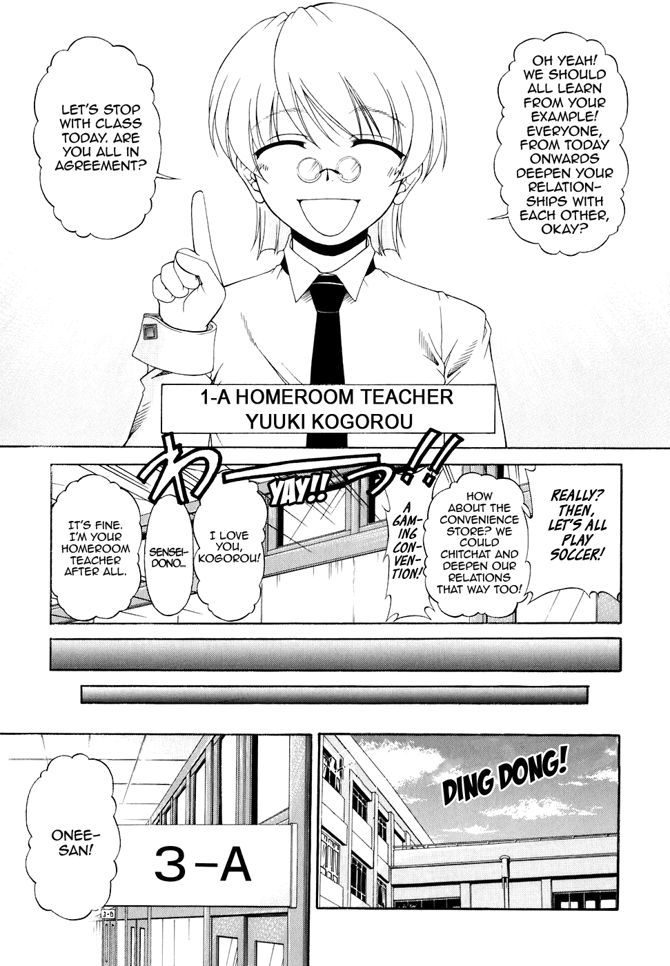 Tona-Gura! Chapter 53 page 9 - Chapter 53: One Year Anniversary! All Members Assemble!