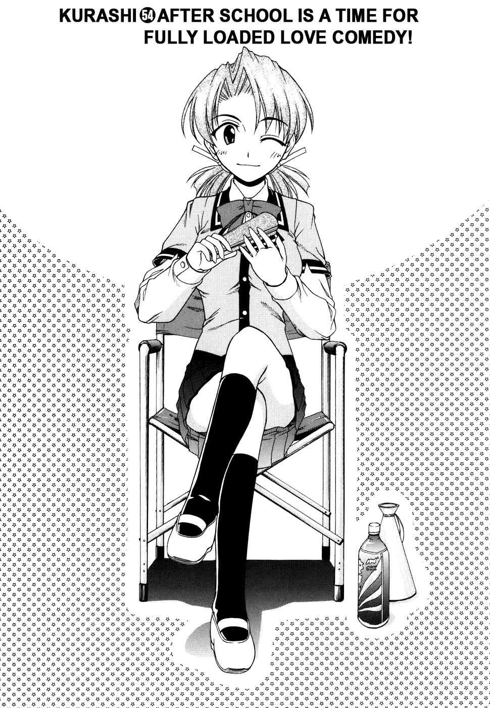 Tona-Gura! Chapter 54 page 1 - Chapter 54: After School is a Time for Fully Loaded Love Comedy!