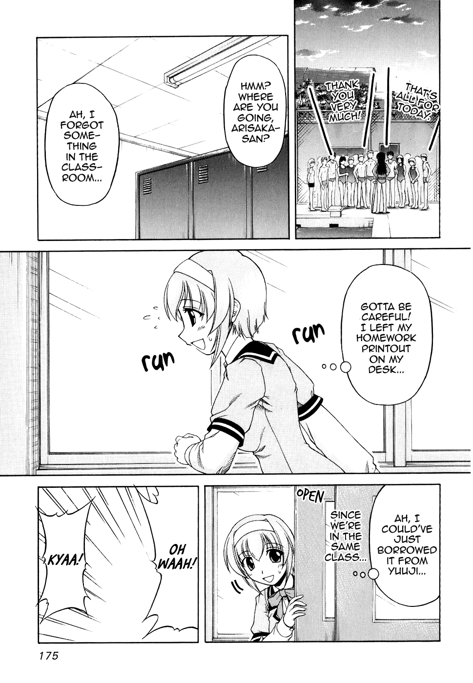 Tona-Gura! Chapter 54 page 13 - Chapter 54: After School is a Time for Fully Loaded Love Comedy!