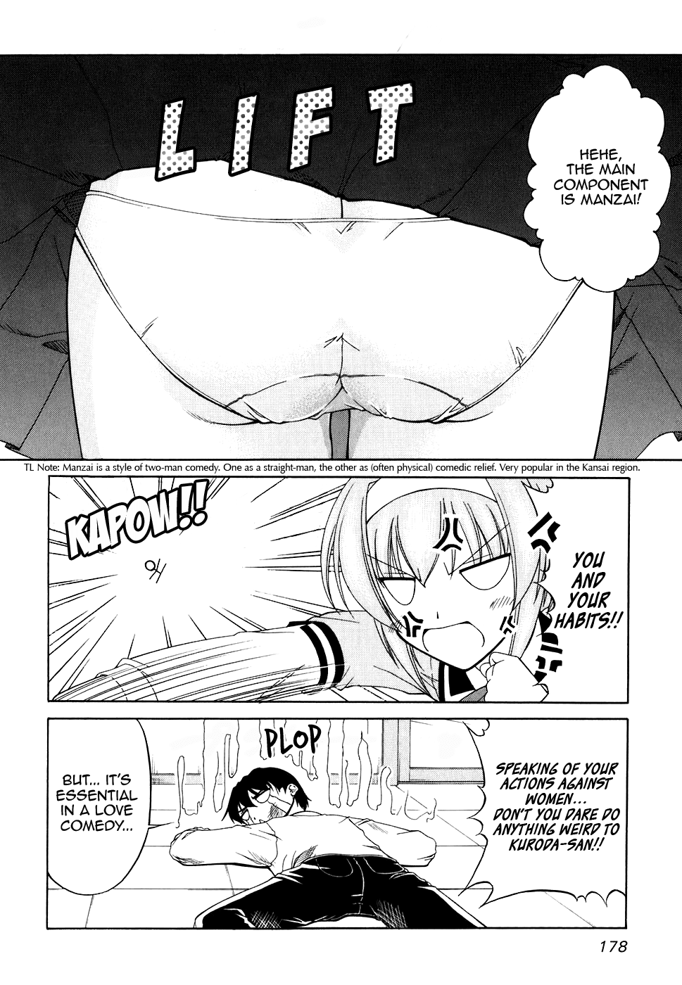 Tona-Gura! Chapter 54 page 16 - Chapter 54: After School is a Time for Fully Loaded Love Comedy!