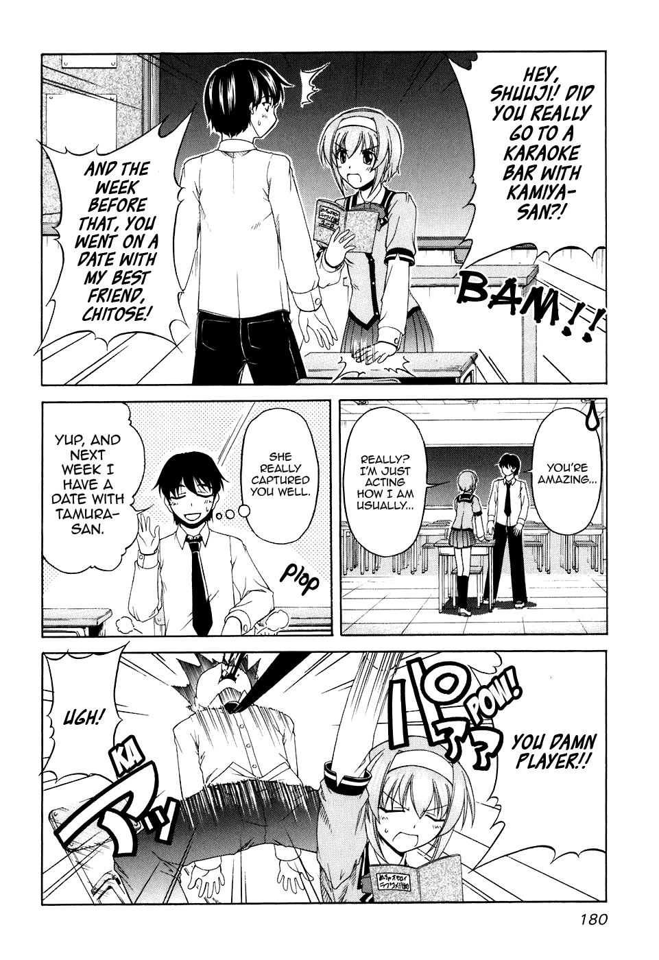 Tona-Gura! Chapter 54 page 18 - Chapter 54: After School is a Time for Fully Loaded Love Comedy!