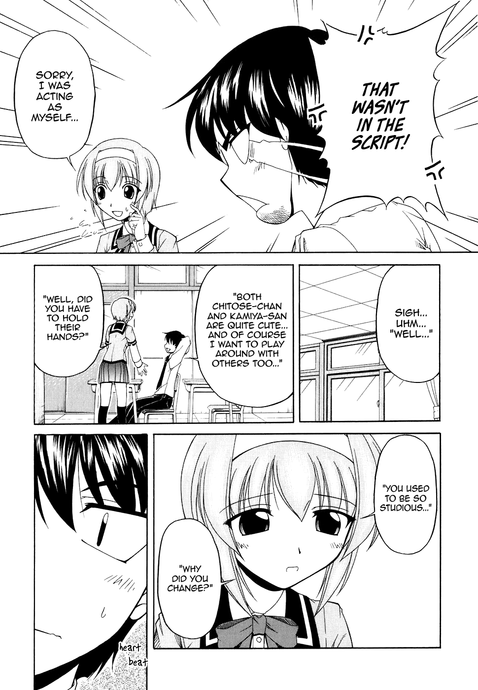 Tona-Gura! Chapter 54 page 19 - Chapter 54: After School is a Time for Fully Loaded Love Comedy!