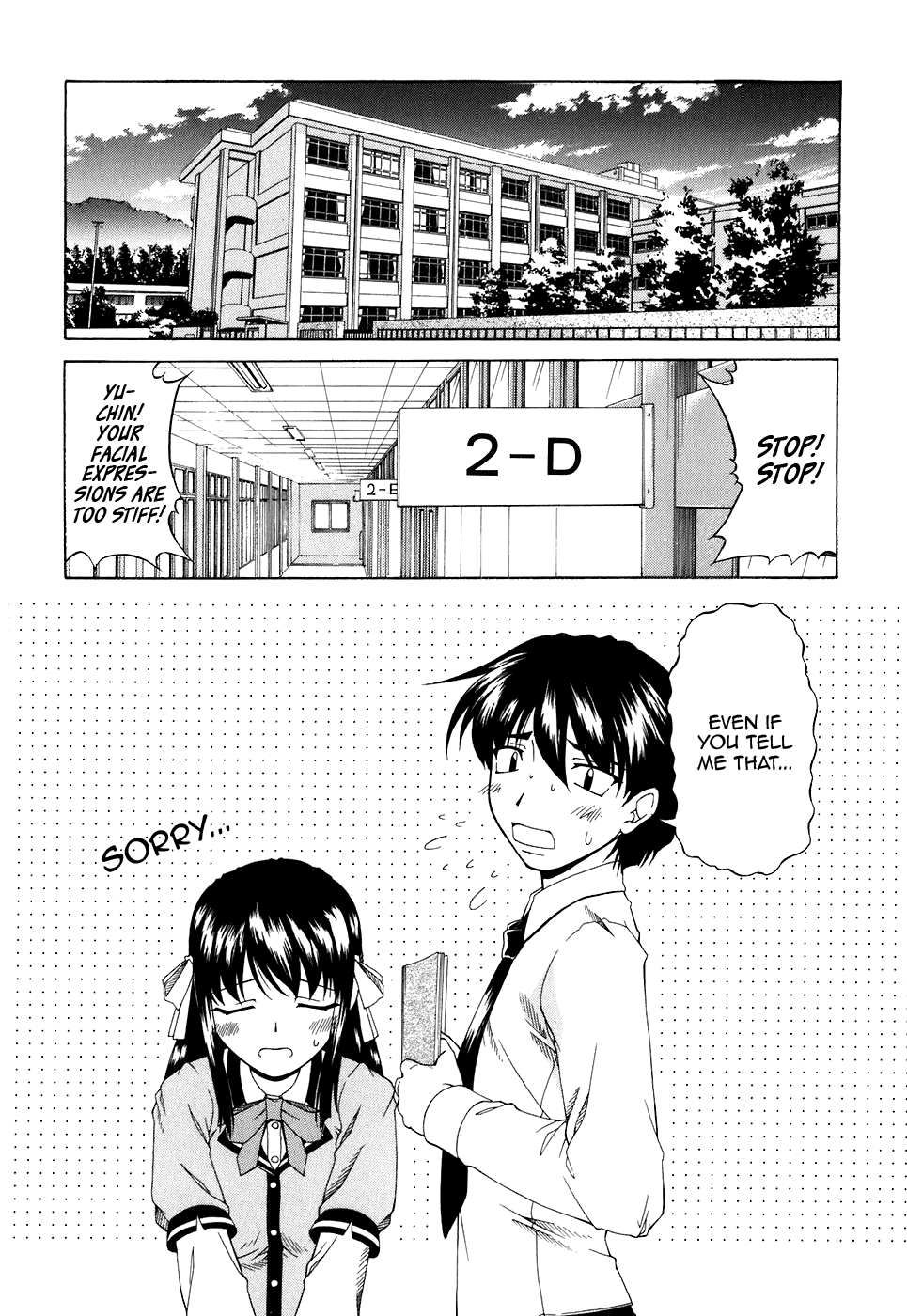 Tona-Gura! Chapter 54 page 2 - Chapter 54: After School is a Time for Fully Loaded Love Comedy!