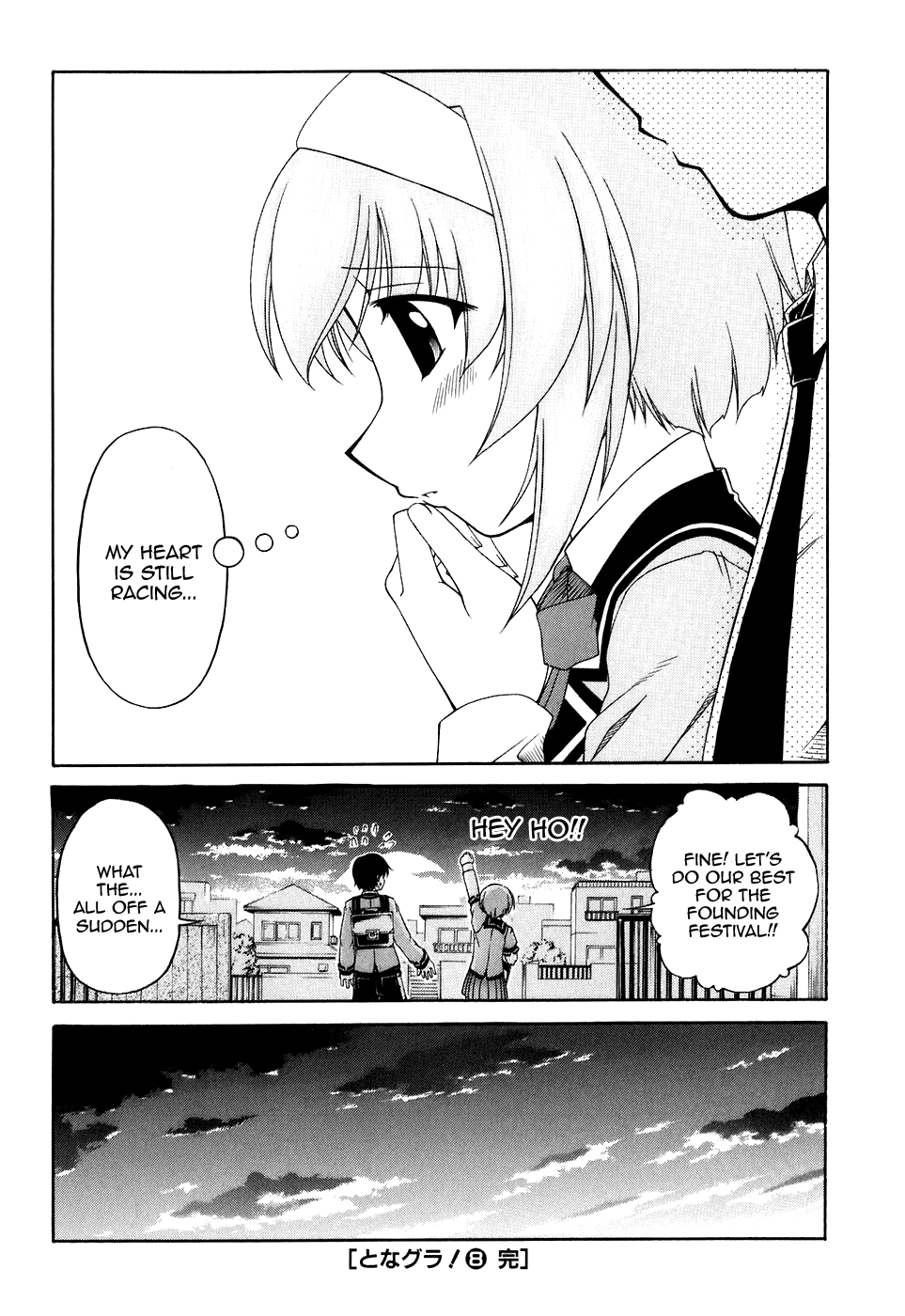 Tona-Gura! Chapter 54 page 28 - Chapter 54: After School is a Time for Fully Loaded Love Comedy!