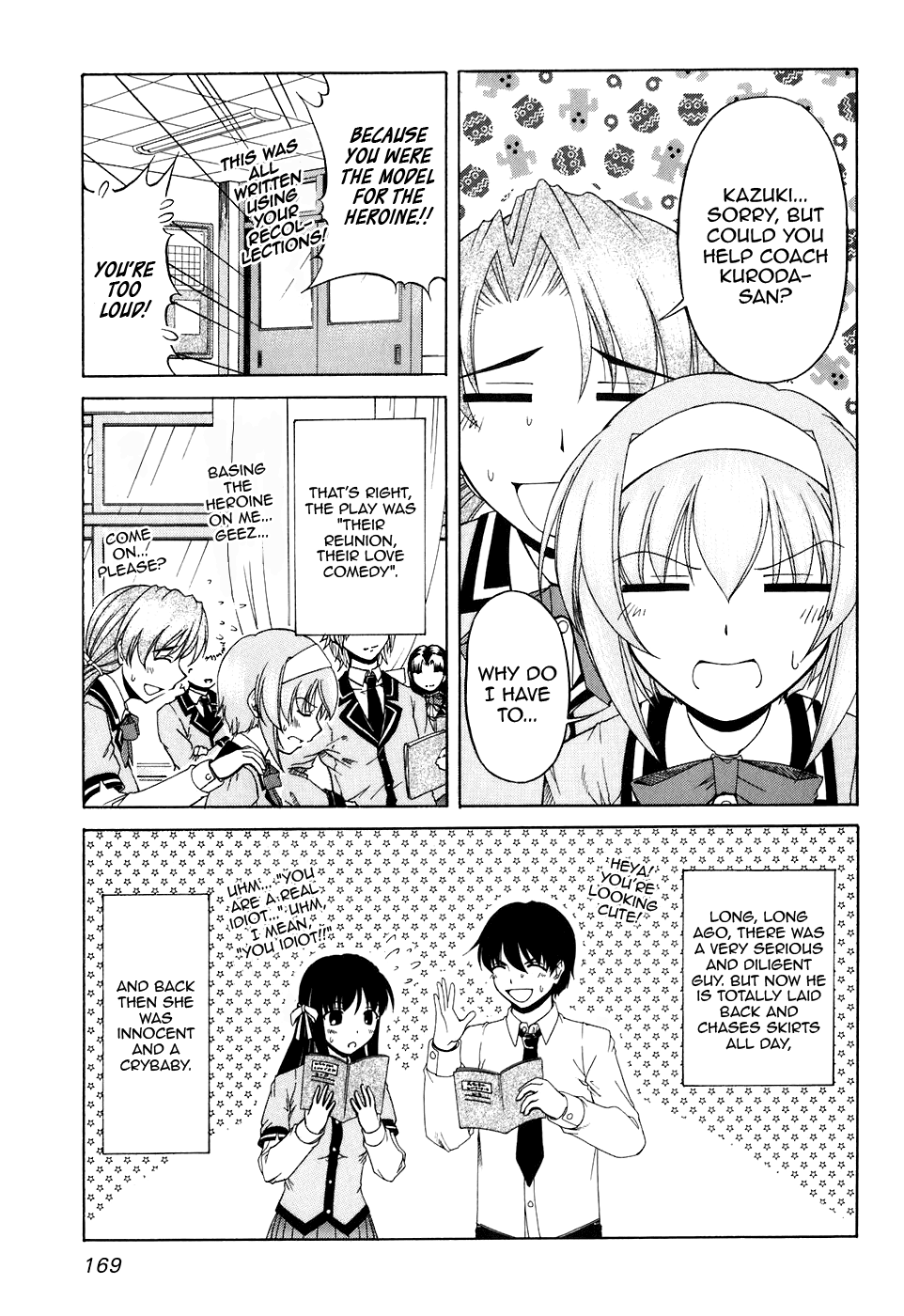 Tona-Gura! Chapter 54 page 7 - Chapter 54: After School is a Time for Fully Loaded Love Comedy!