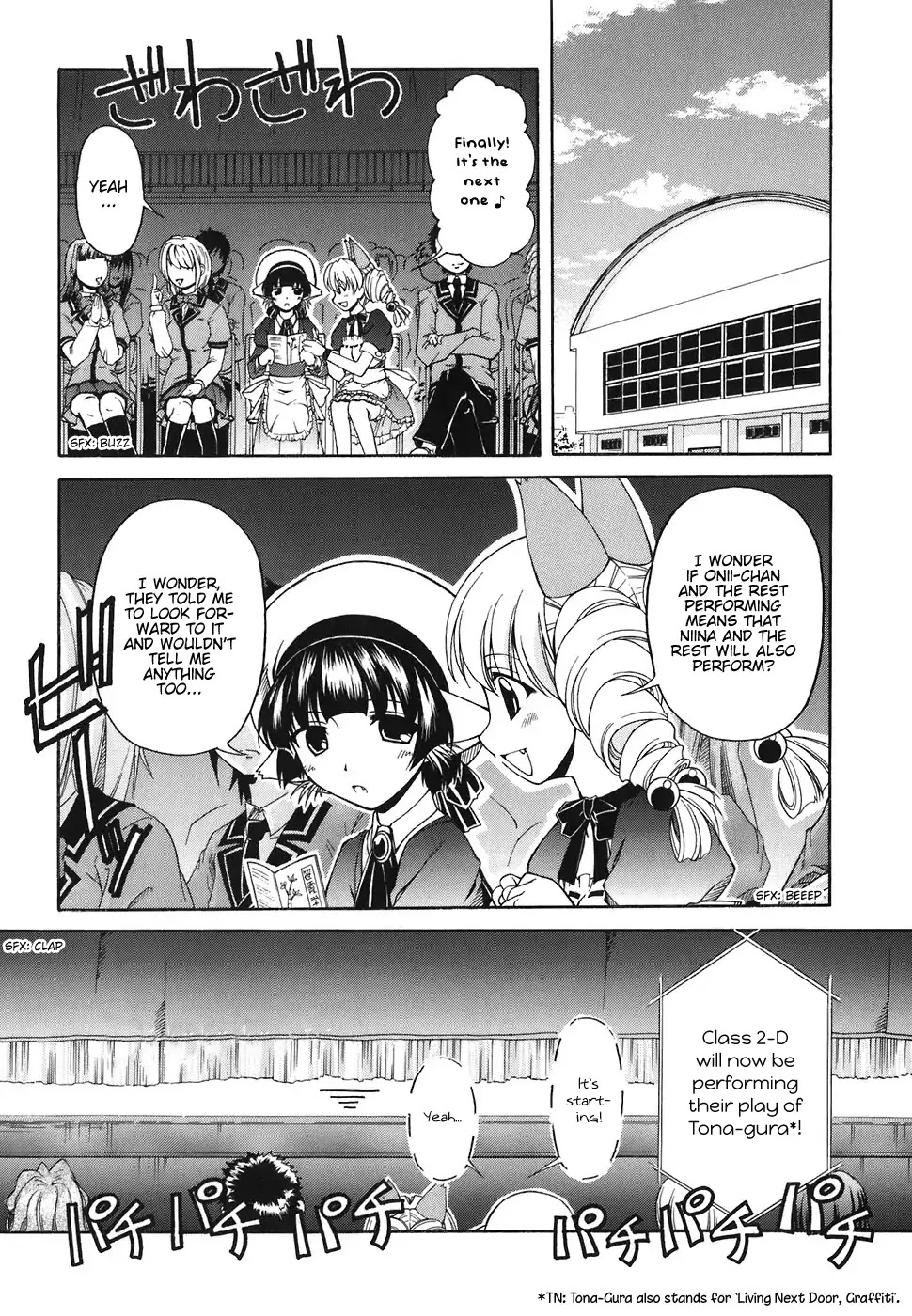 Tona-Gura! Chapter 55 page 12 - Chapter 55