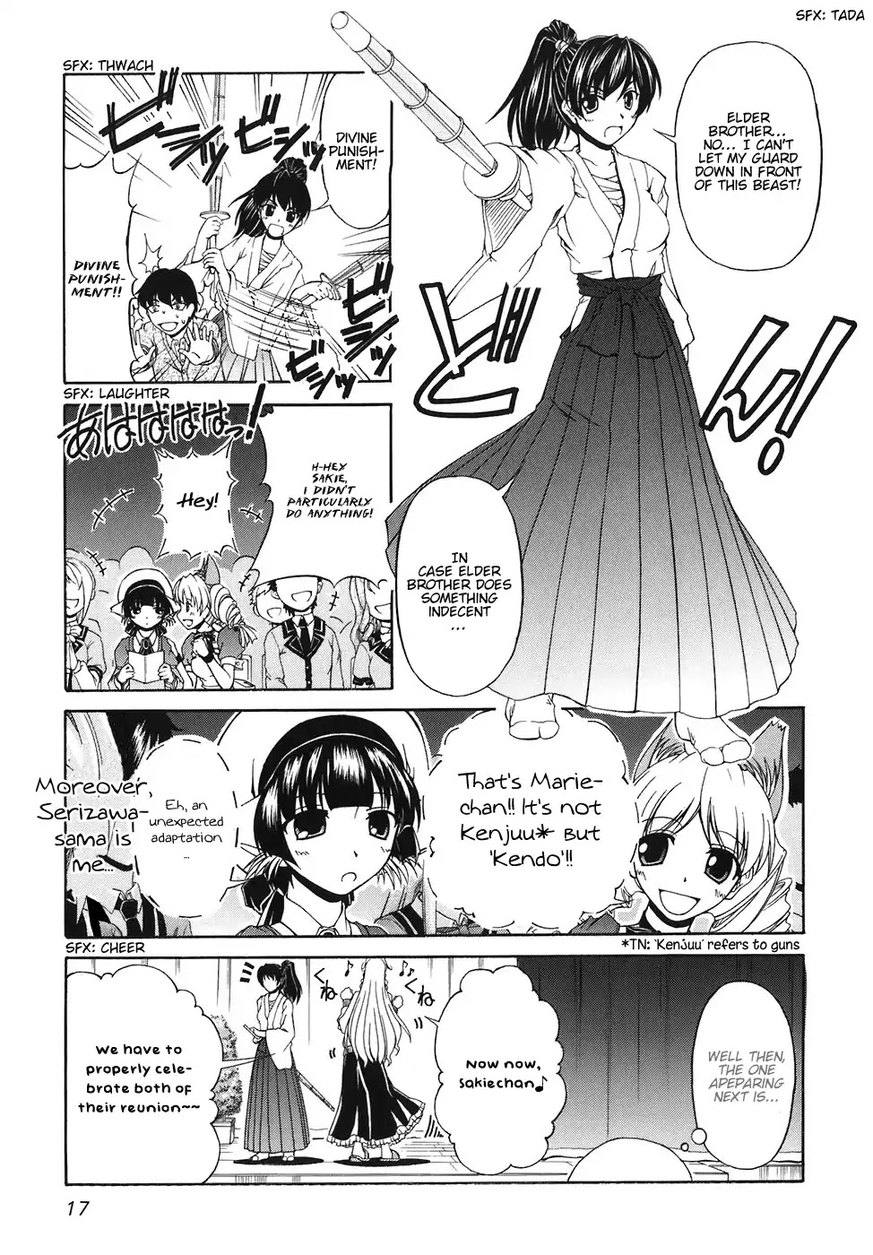 Tona-Gura! Chapter 55 page 17 - Chapter 55