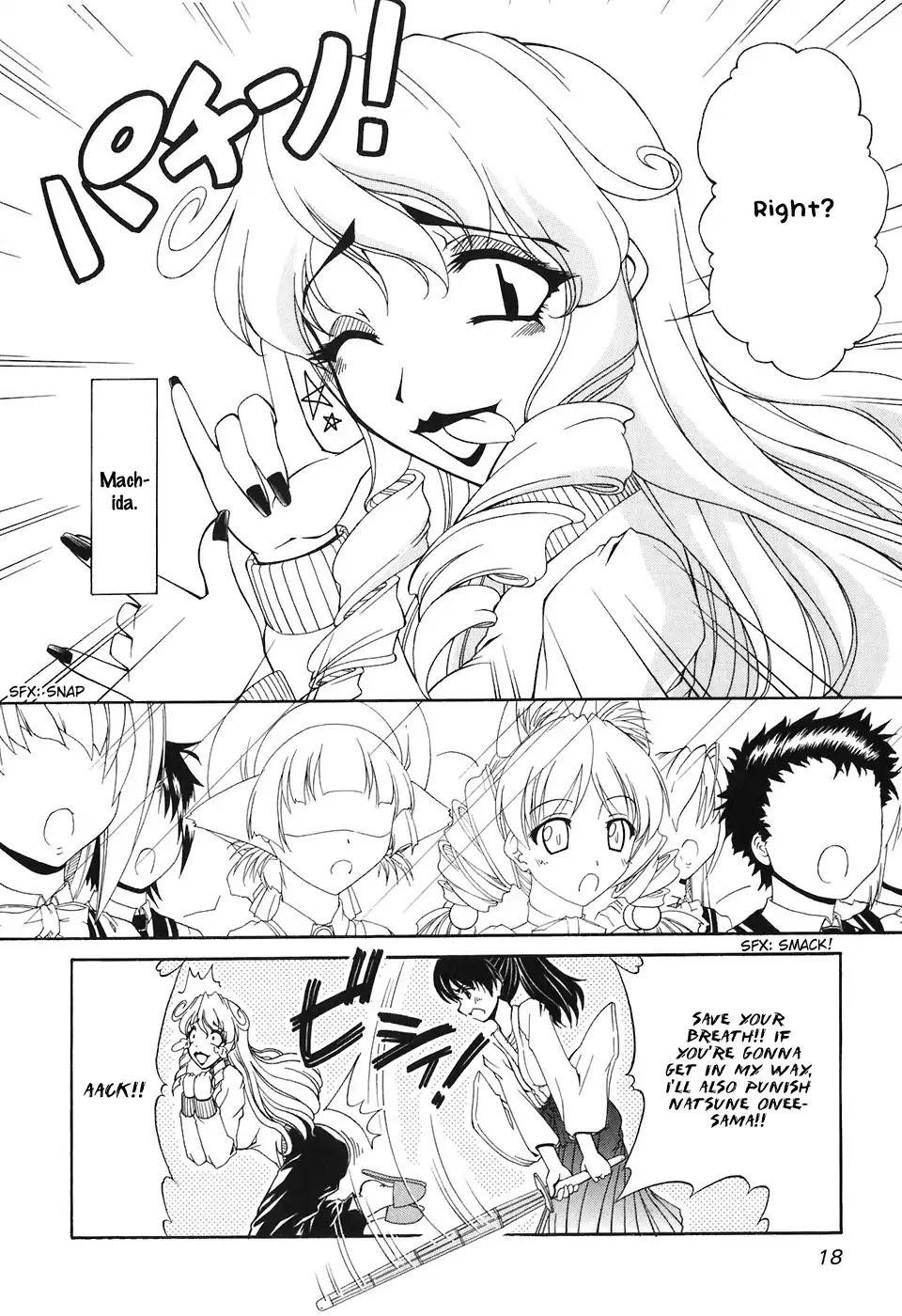 Tona-Gura! Chapter 55 page 18 - Chapter 55