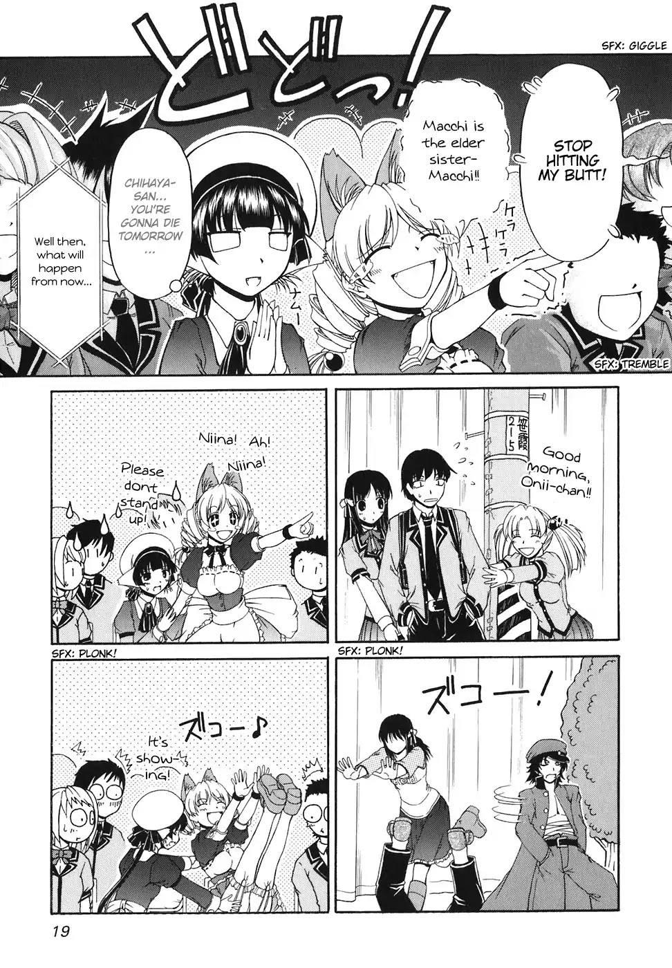 Tona-Gura! Chapter 55 page 19 - Chapter 55