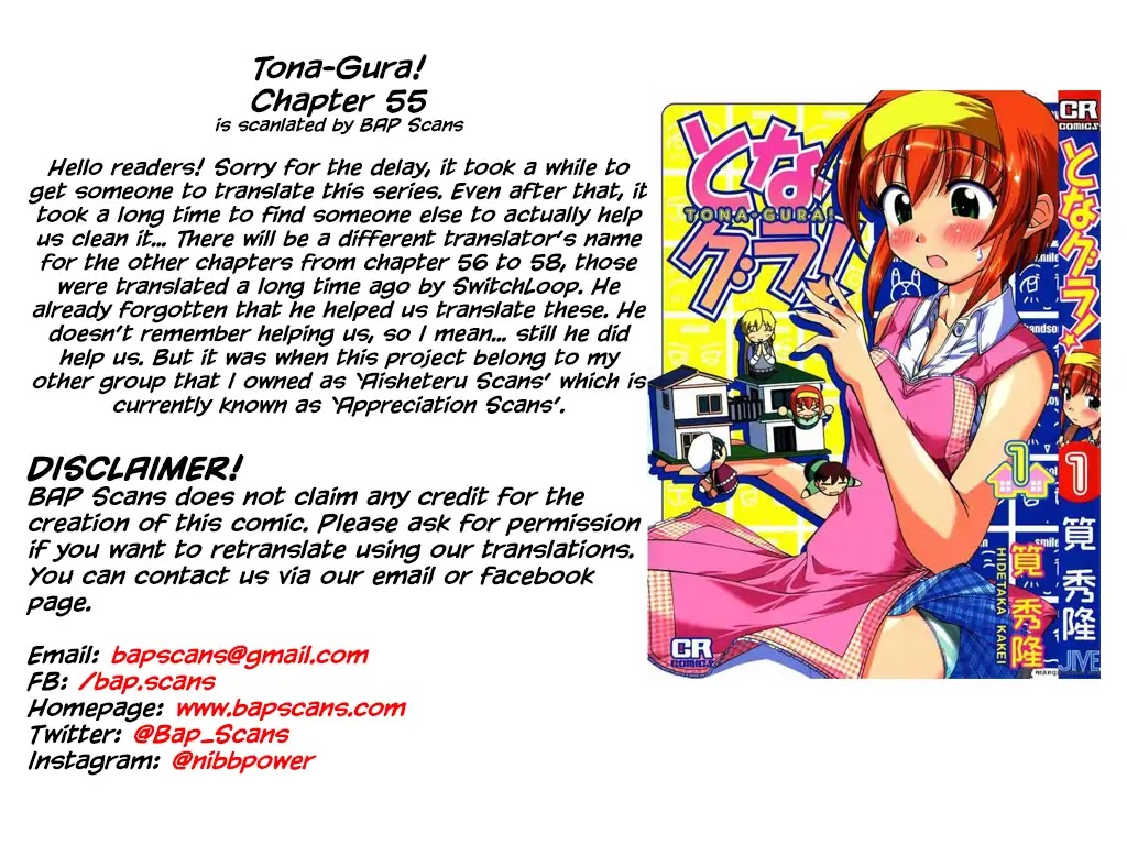 Tona-Gura! Chapter 55 page 2 - Chapter 55