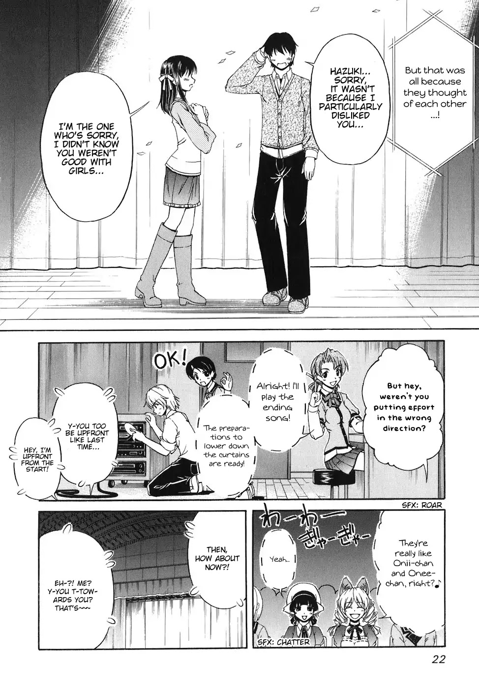 Tona-Gura! Chapter 55 page 22 - Chapter 55