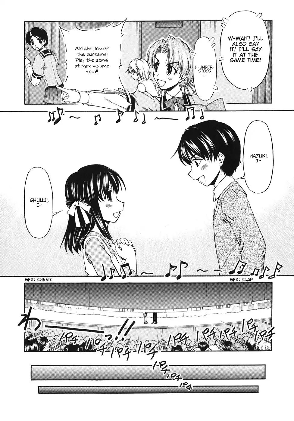 Tona-Gura! Chapter 55 page 23 - Chapter 55