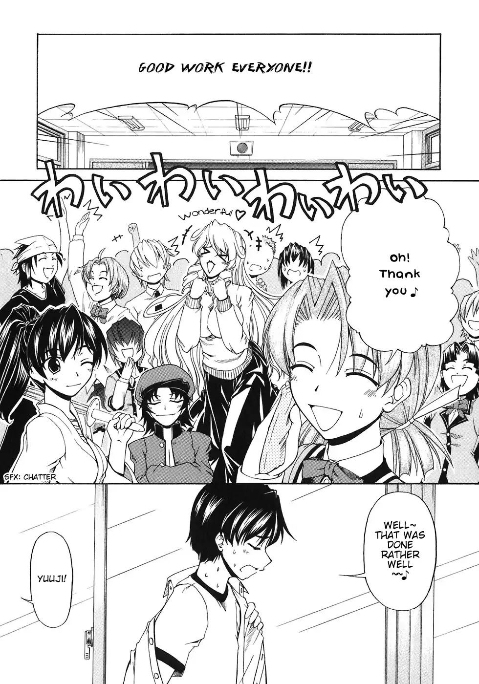 Tona-Gura! Chapter 55 page 24 - Chapter 55