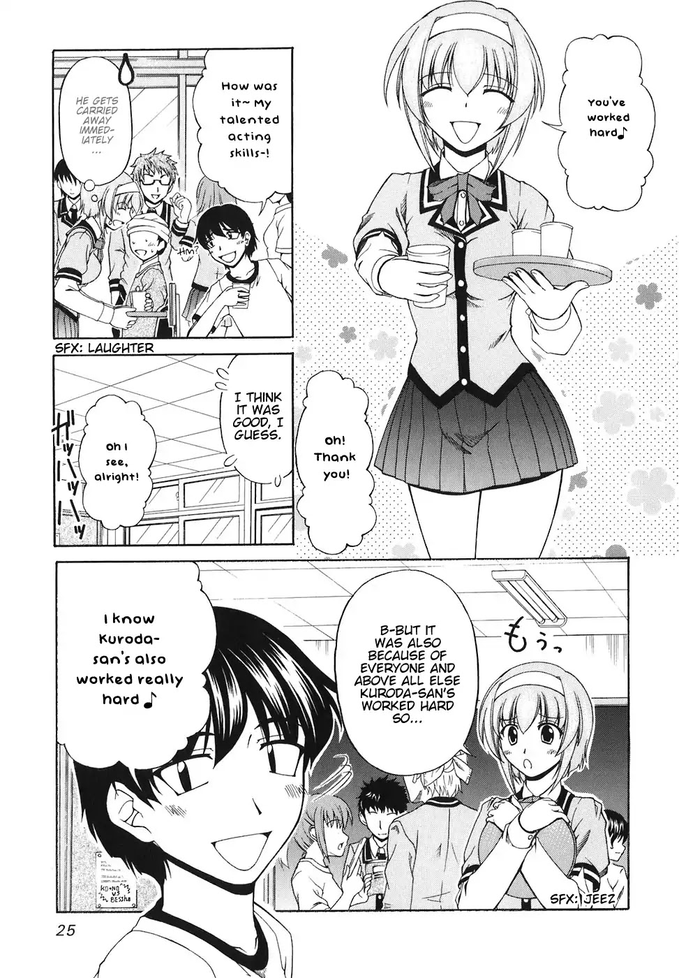 Tona-Gura! Chapter 55 page 25 - Chapter 55