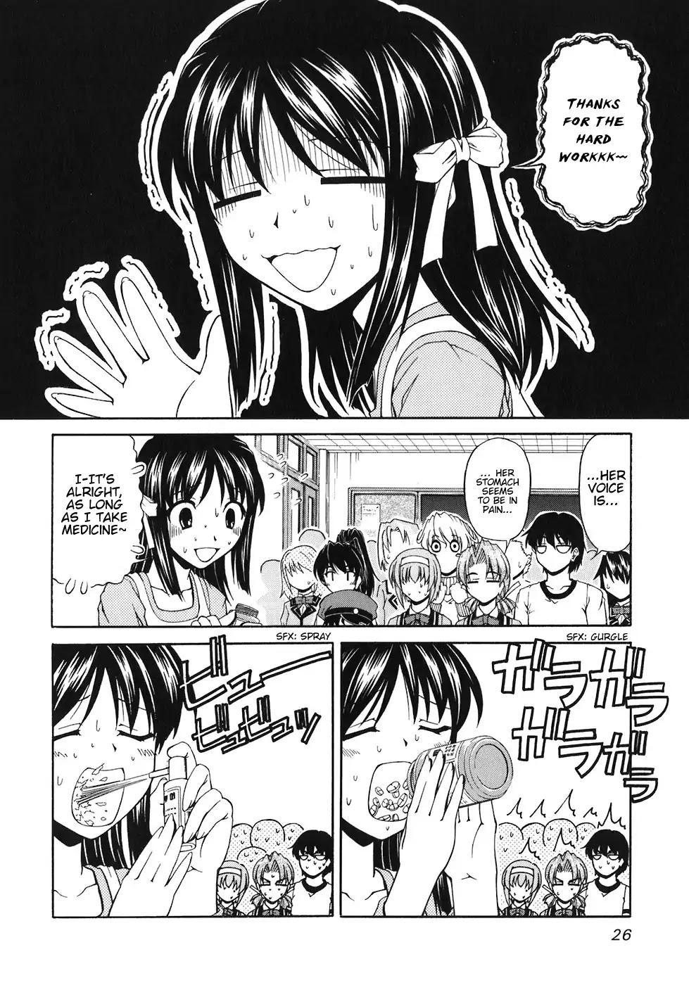 Tona-Gura! Chapter 55 page 26 - Chapter 55