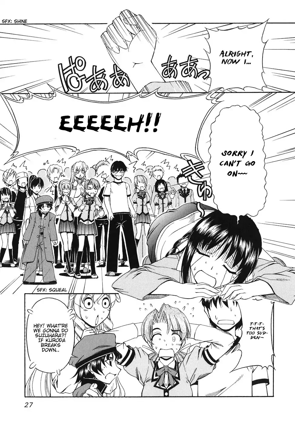 Tona-Gura! Chapter 55 page 27 - Chapter 55