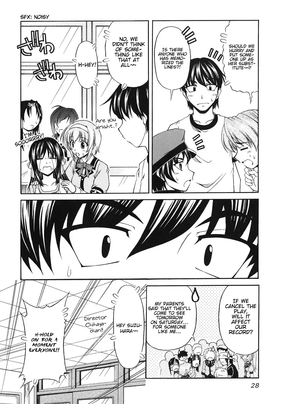 Tona-Gura! Chapter 55 page 28 - Chapter 55