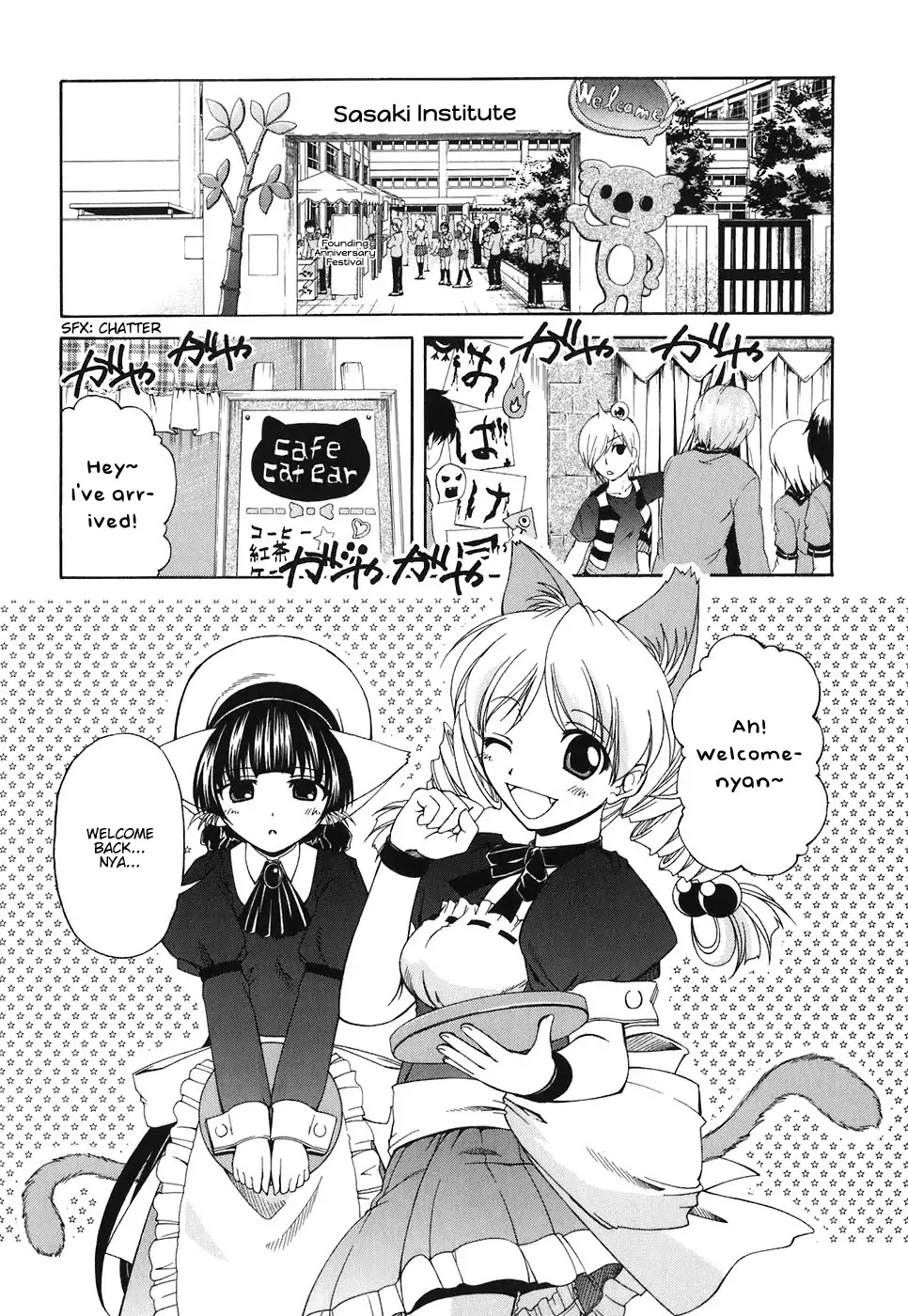 Tona-Gura! Chapter 55 page 4 - Chapter 55