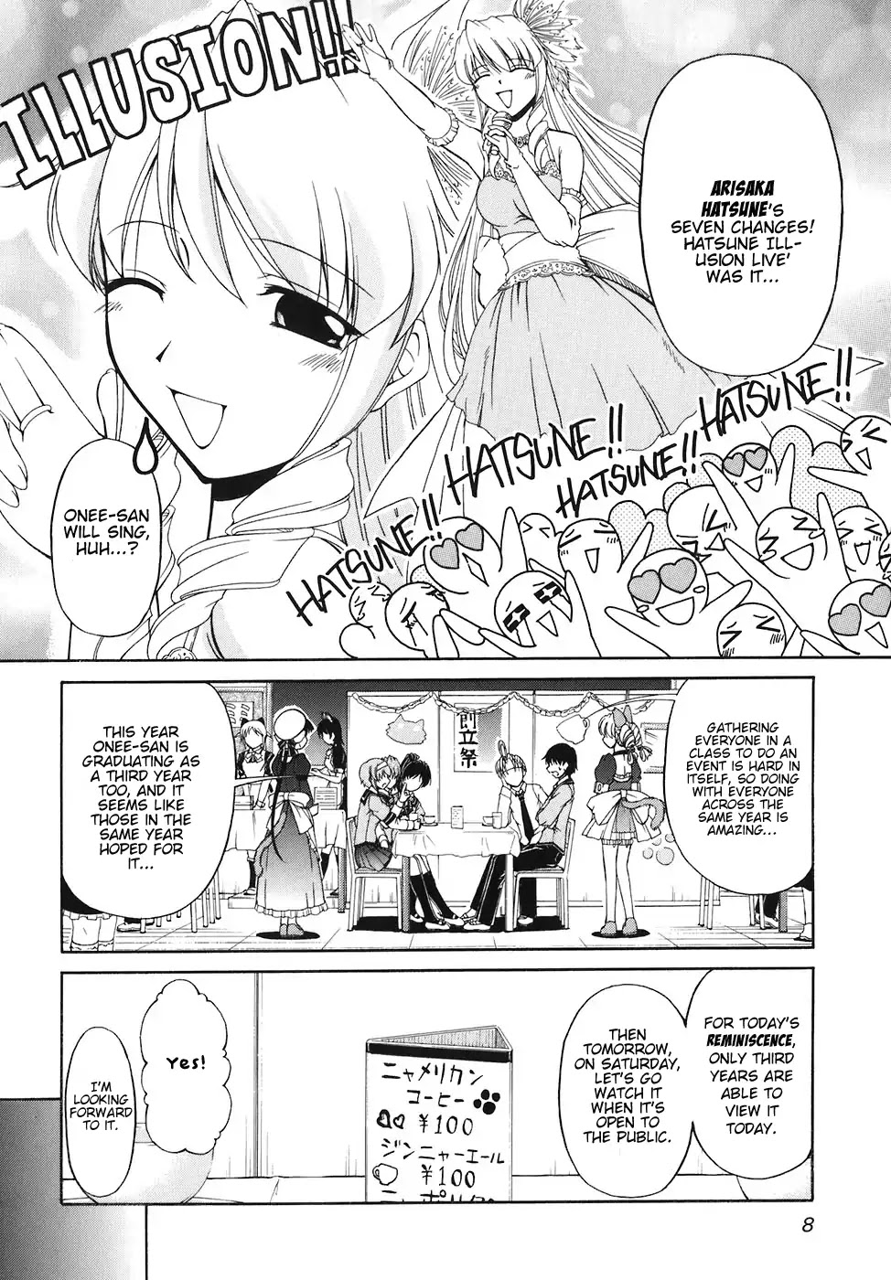 Tona-Gura! Chapter 55 page 8 - Chapter 55