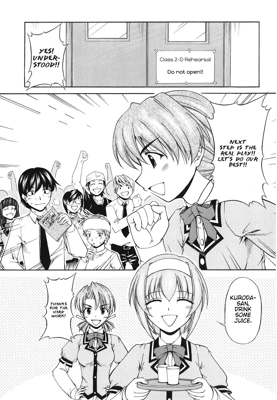 Tona-Gura! Chapter 55 page 9 - Chapter 55