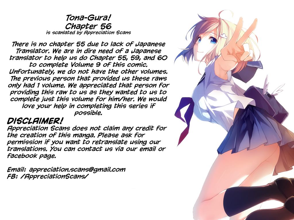 Tona-Gura! Chapter 56 page 1 - Chapter 56