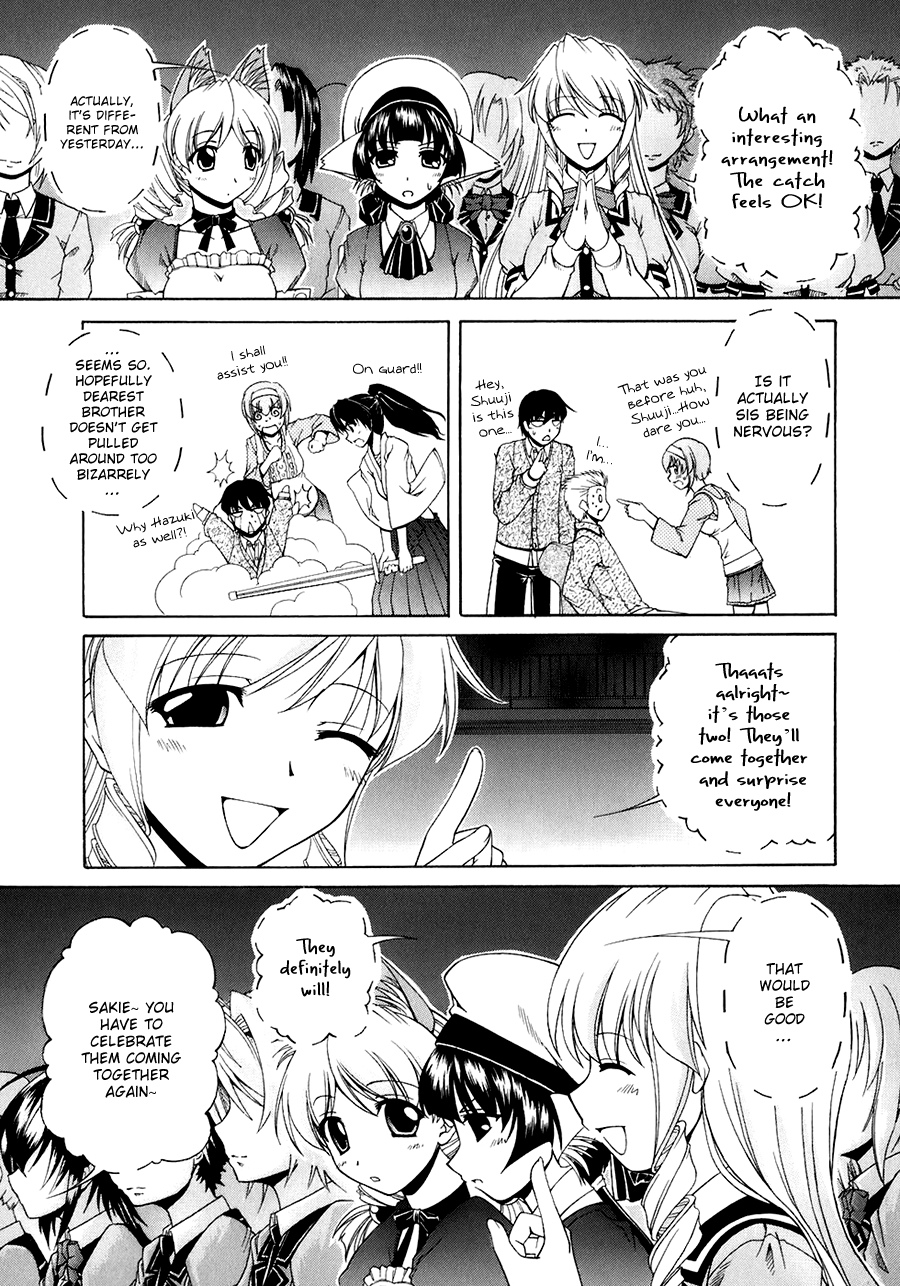 Tona-Gura! Chapter 56 page 11 - Chapter 56