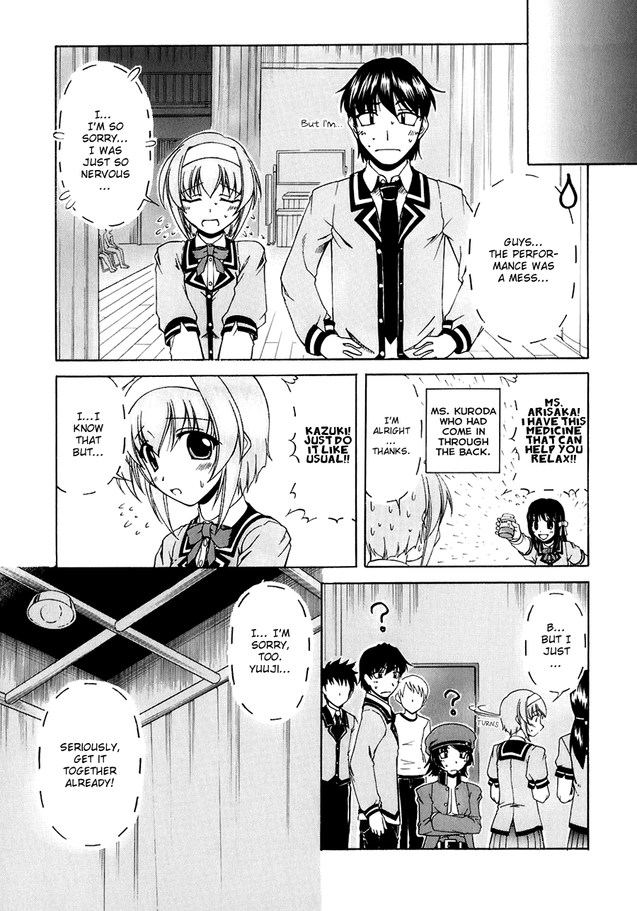 Tona-Gura! Chapter 56 page 13 - Chapter 56