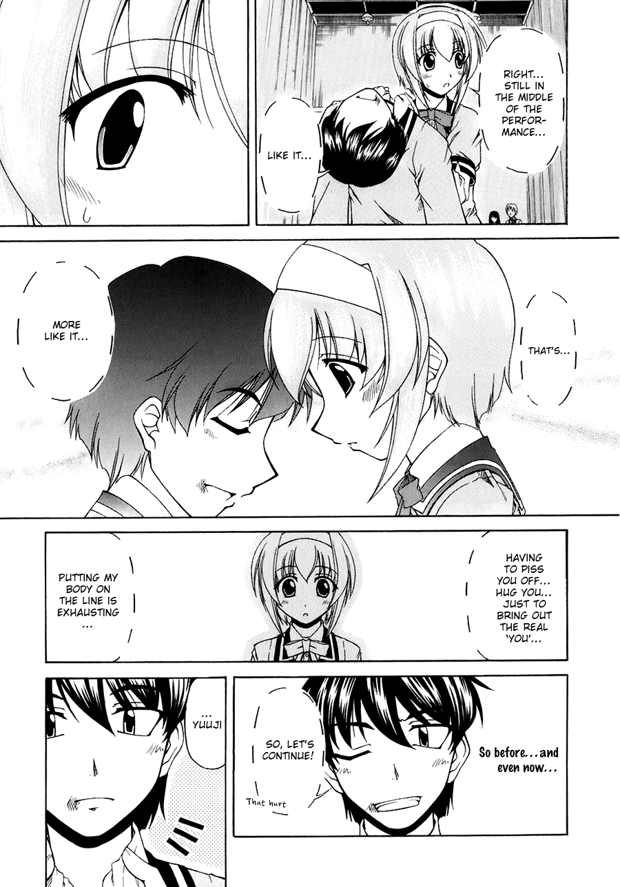 Tona-Gura! Chapter 56 page 19 - Chapter 56