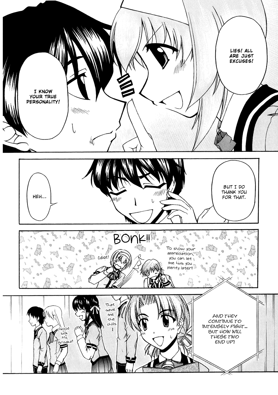 Tona-Gura! Chapter 56 page 20 - Chapter 56