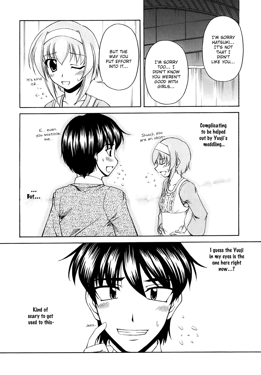 Tona-Gura! Chapter 56 page 22 - Chapter 56