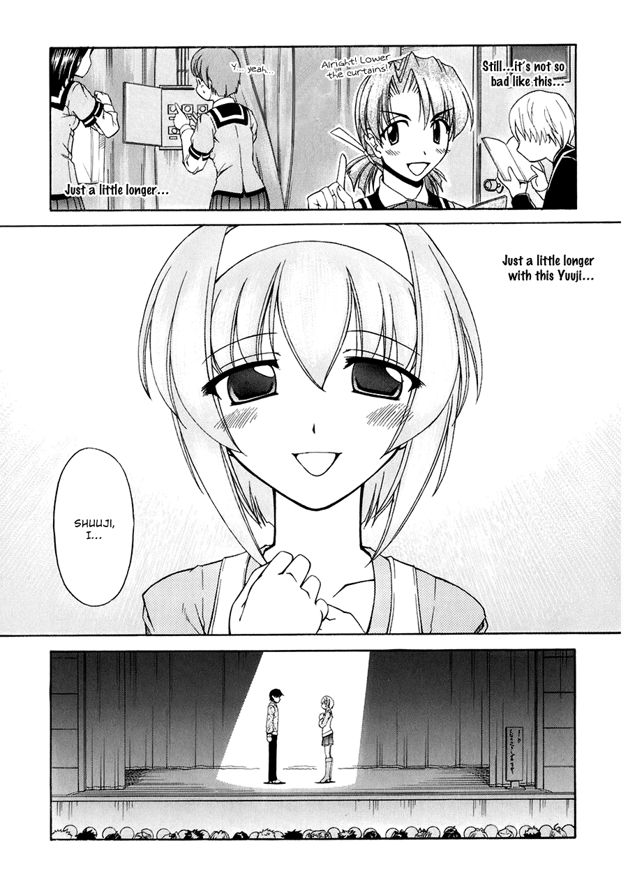 Tona-Gura! Chapter 56 page 23 - Chapter 56