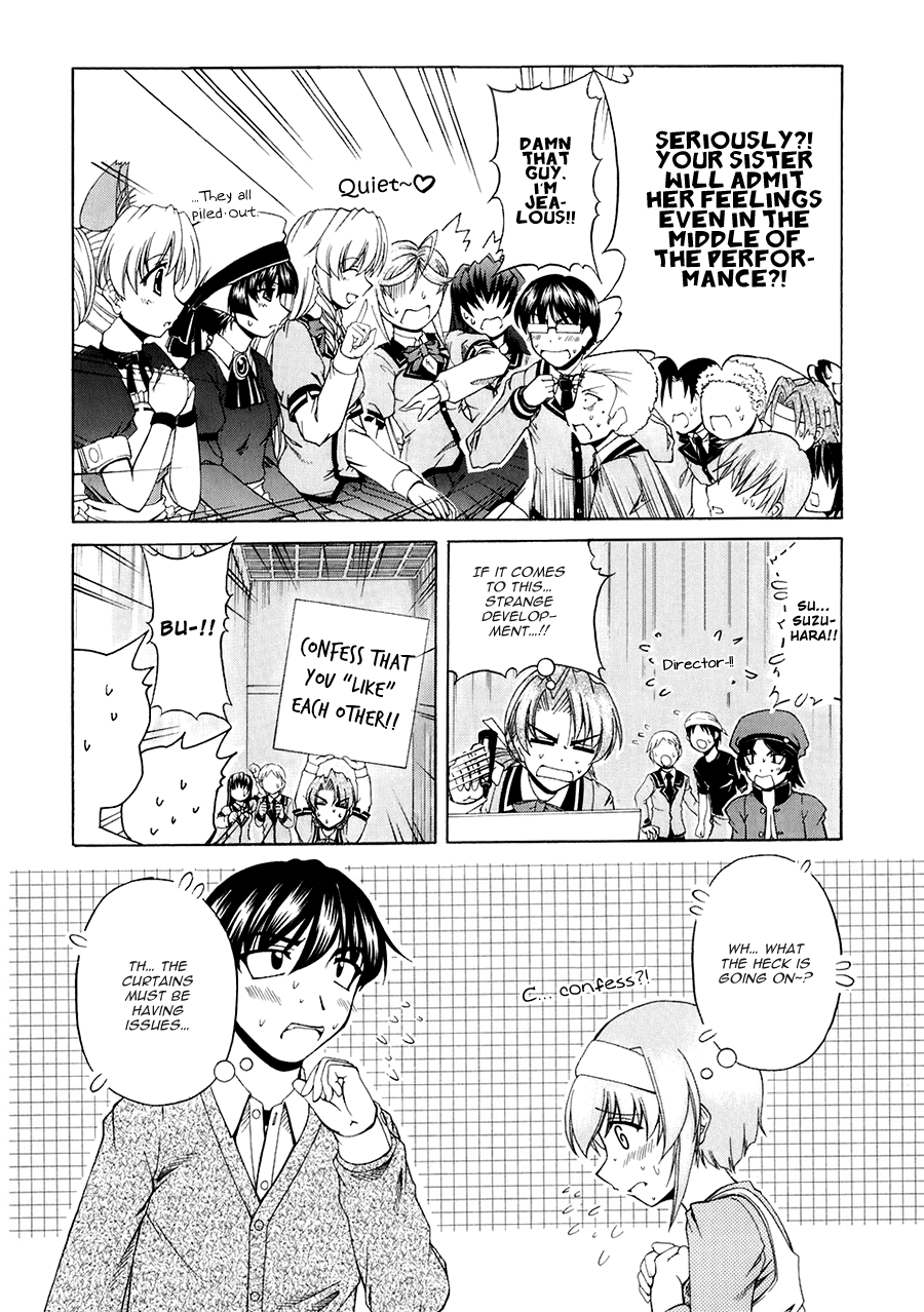 Tona-Gura! Chapter 56 page 26 - Chapter 56