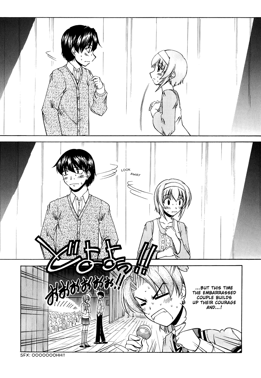 Tona-Gura! Chapter 56 page 27 - Chapter 56